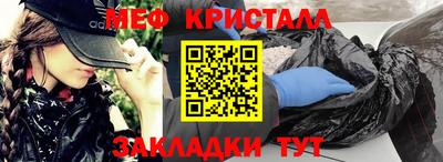 скорость Малгобек