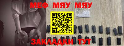 скорость Малгобек
