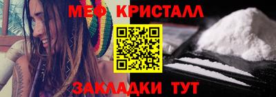 кокаин перу Мариинск