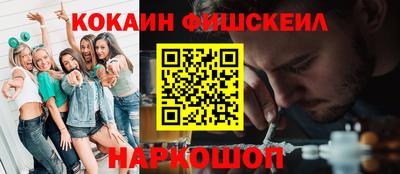 кристаллы Малоярославец
