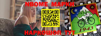 кокаин перу Мариинск