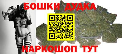 кристаллы Малоярославец