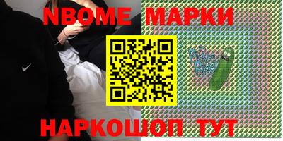 кристаллы Малоярославец