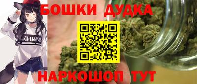 скорость Малгобек