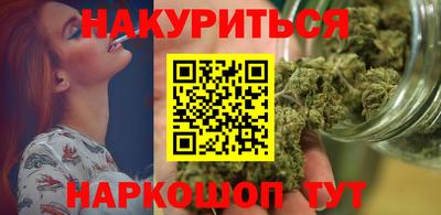 скорость Малгобек