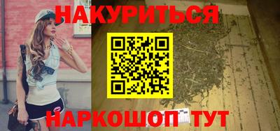 скорость Малгобек