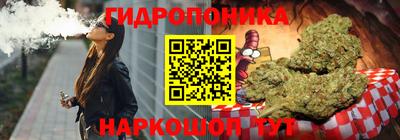 кокаин перу Мариинск