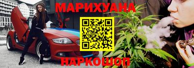 скорость Малгобек