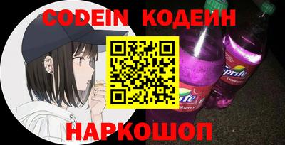 кокаин перу Мариинск