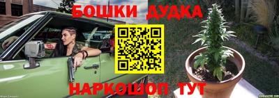 кокаин перу Мариинск