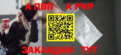 кристаллы Малоярославец