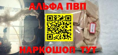 скорость Малгобек