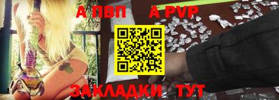 кристаллы Малоярославец