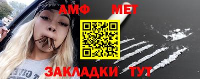 кокаин перу Мариинск