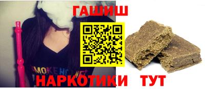 кокаин перу Мариинск