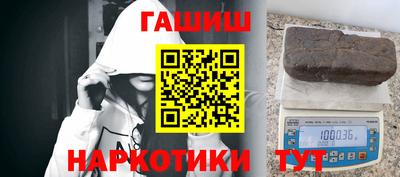 кокаин перу Мариинск
