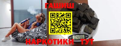 скорость Малгобек