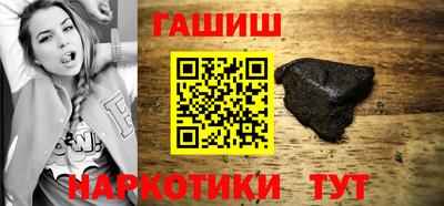 кокаин перу Мариинск
