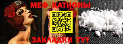 скорость Малгобек